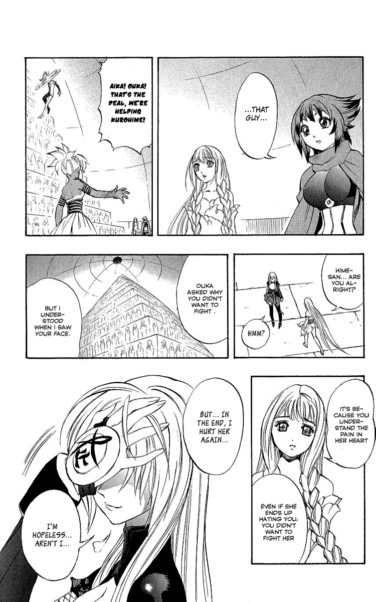 Mahou Tsukai Kurohime Chapter 39 - Page 40