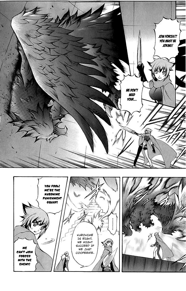 Mahou Tsukai Kurohime Chapter 39 - Page 5
