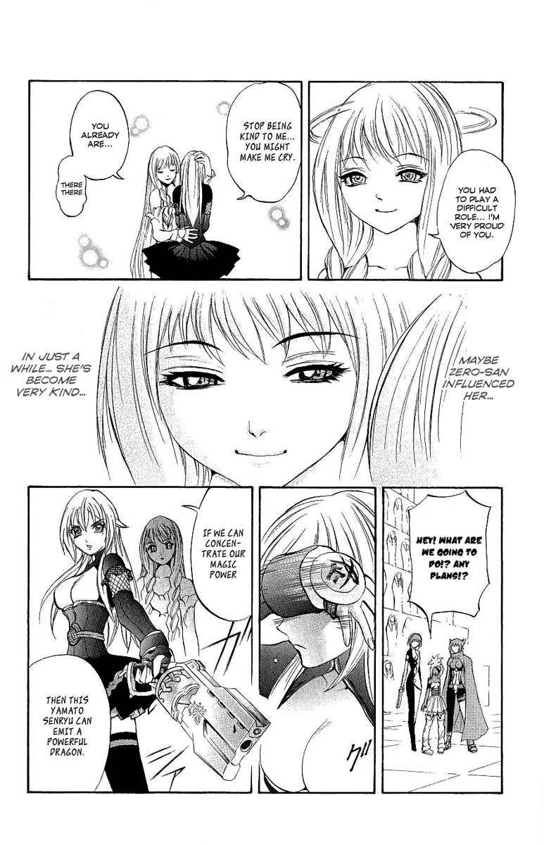 Mahou Tsukai Kurohime Chapter 39 - Page 41