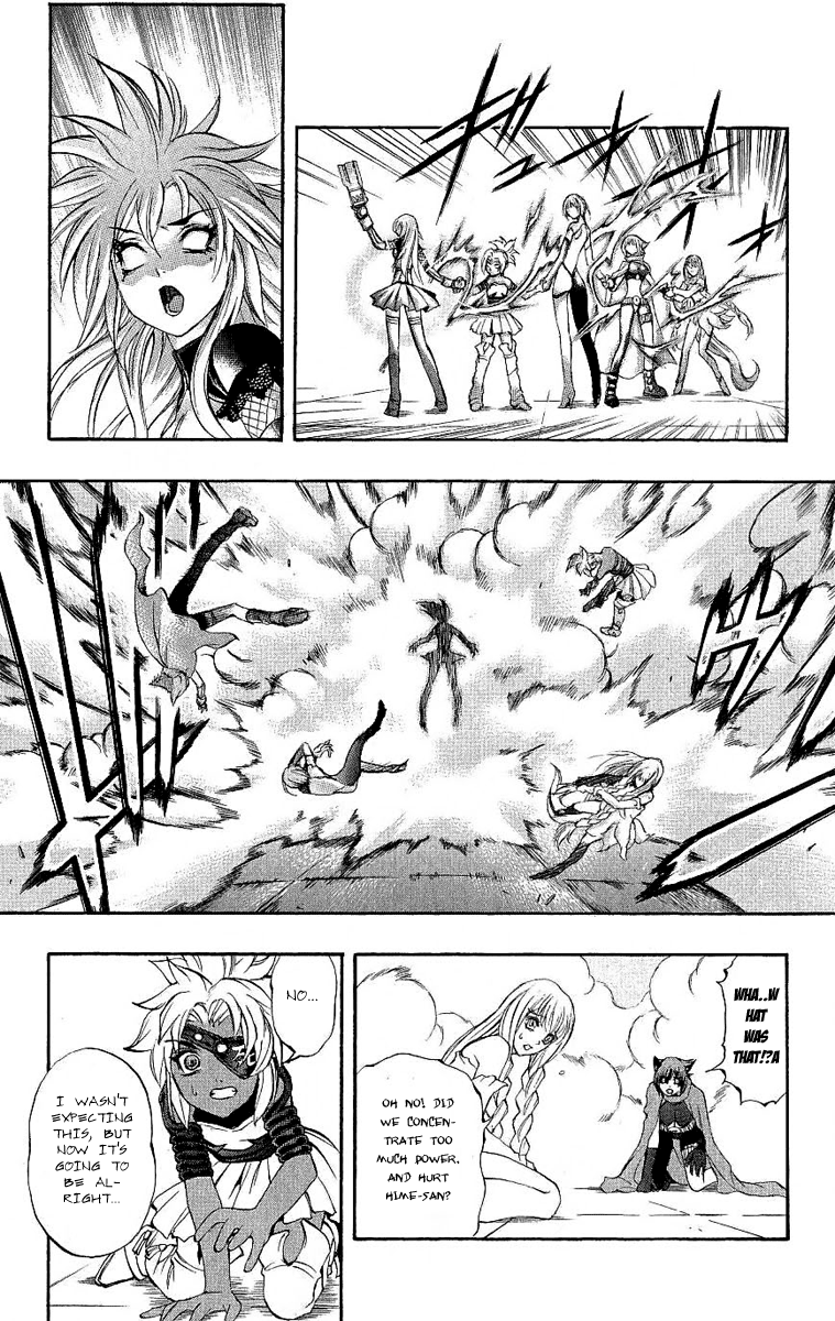 Mahou Tsukai Kurohime Chapter 39 - Page 43