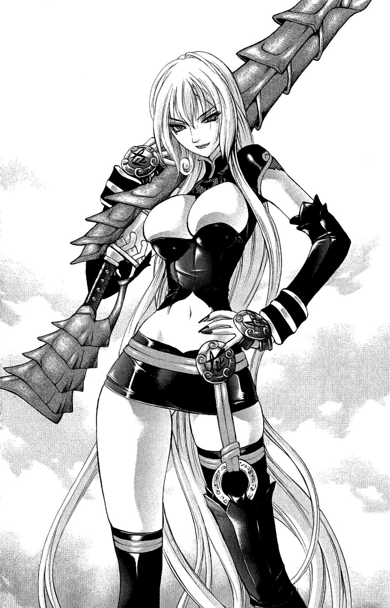 Mahou Tsukai Kurohime Chapter 39 - Page 44