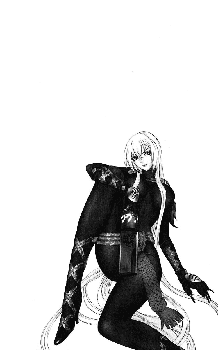 Mahou Tsukai Kurohime Chapter 39 - Page 46