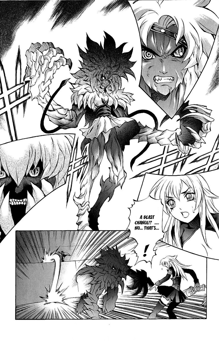 Mahou Tsukai Kurohime Chapter 39 - Page 7