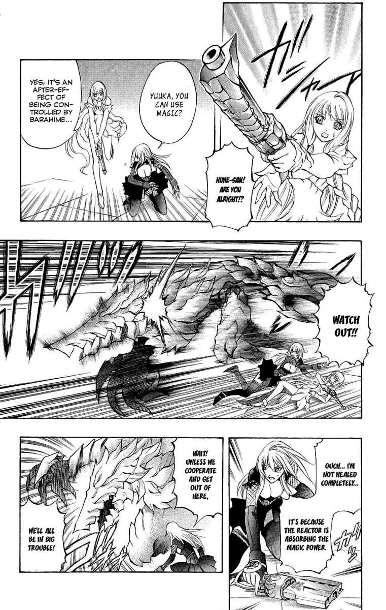 Mahou Tsukai Kurohime Chapter 39 - Page 10