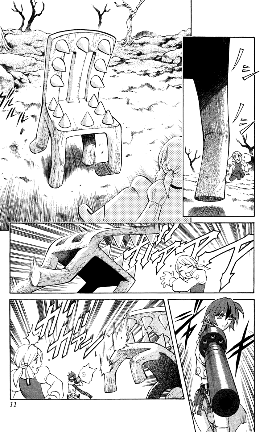 Mahou Tsukai Kurohime Chapter 4 - Page 11