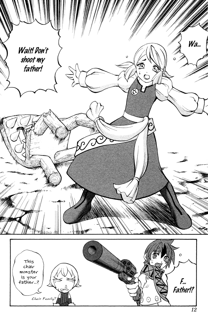 Mahou Tsukai Kurohime Chapter 4 - Page 12