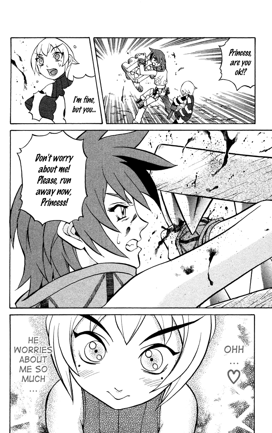 Mahou Tsukai Kurohime Chapter 4 - Page 14