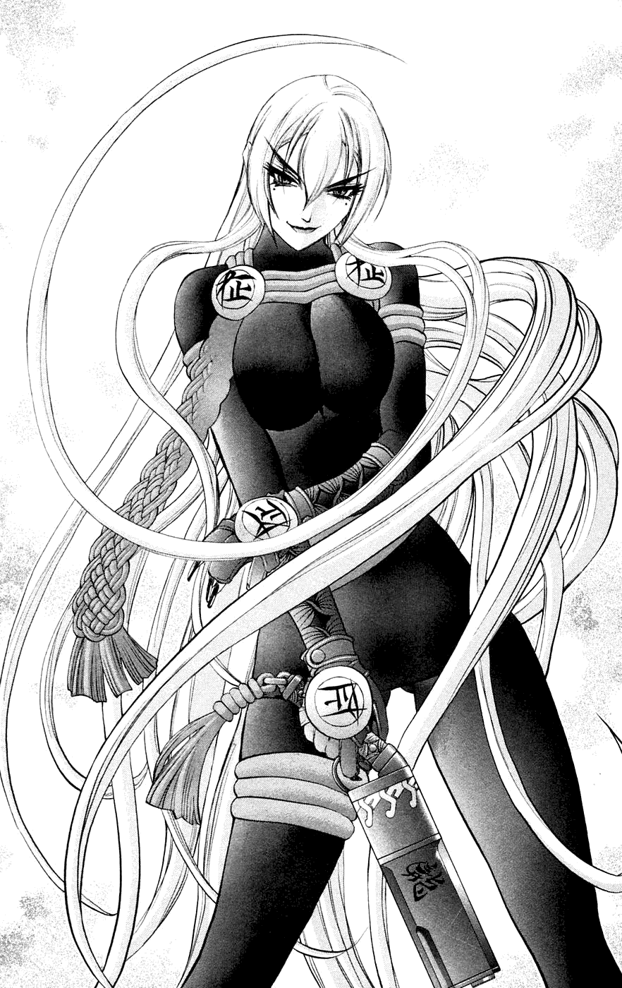 Mahou Tsukai Kurohime Chapter 4 - Page 16