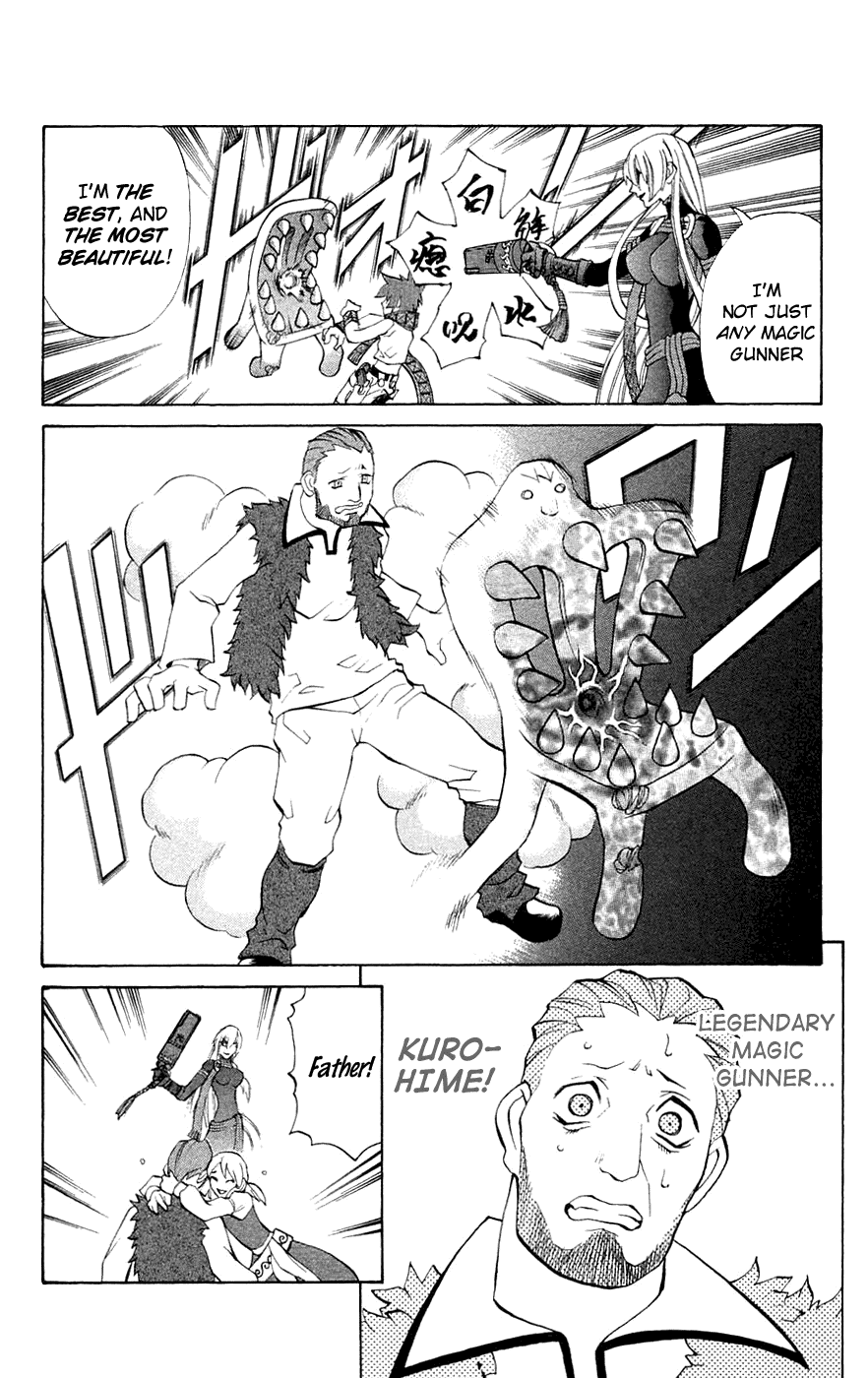 Mahou Tsukai Kurohime Chapter 4 - Page 18