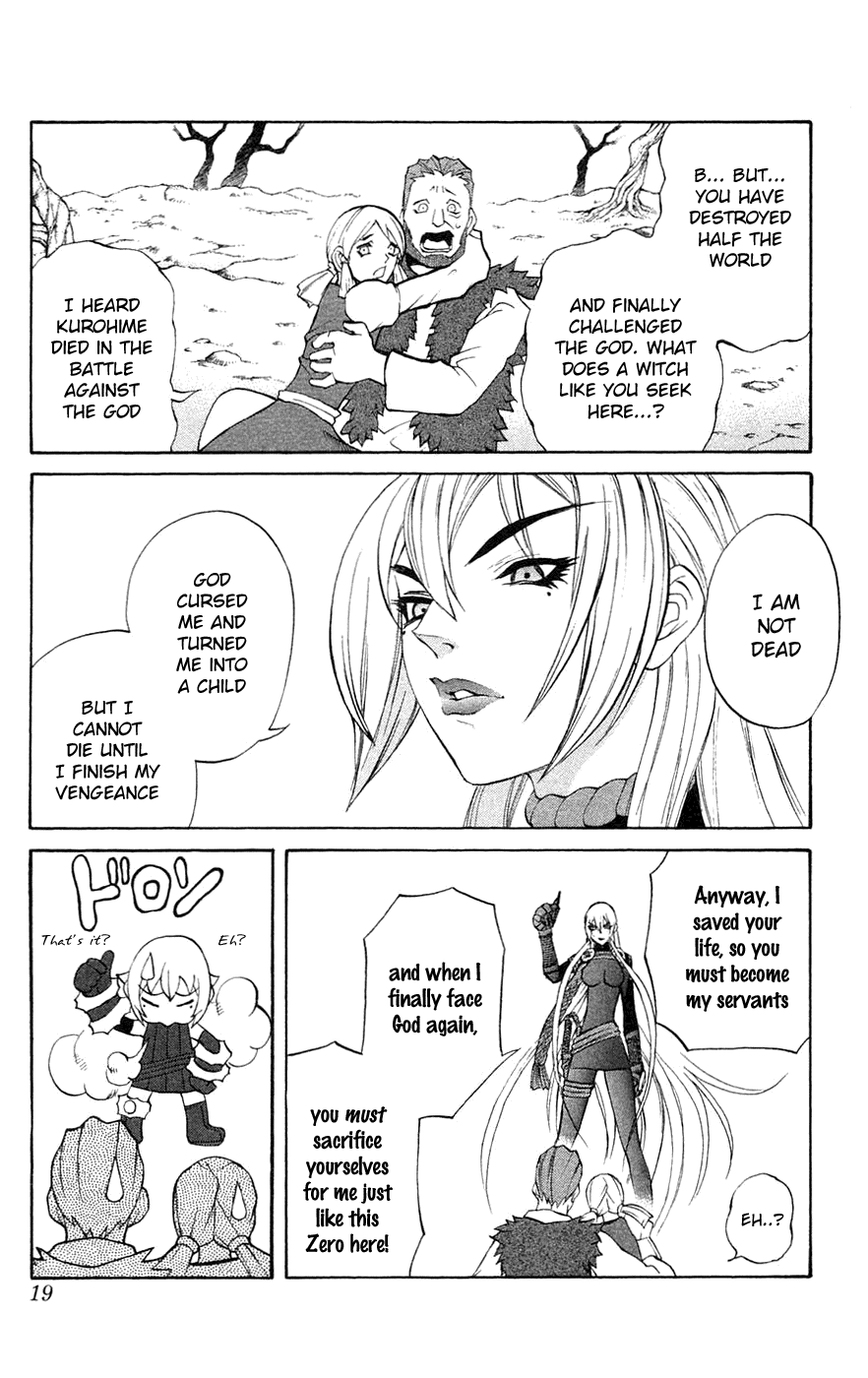 Mahou Tsukai Kurohime Chapter 4 - Page 19