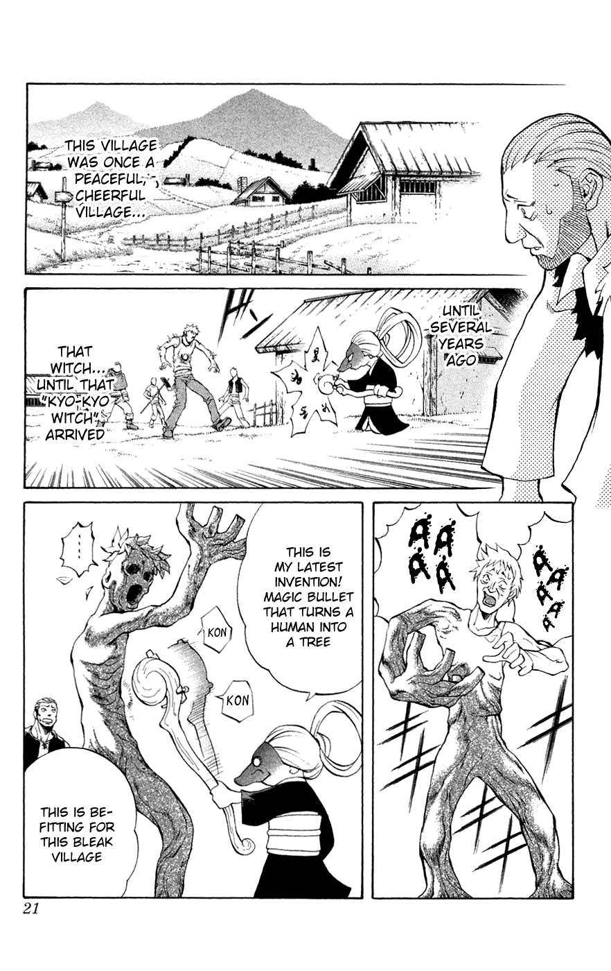 Mahou Tsukai Kurohime Chapter 4 - Page 21