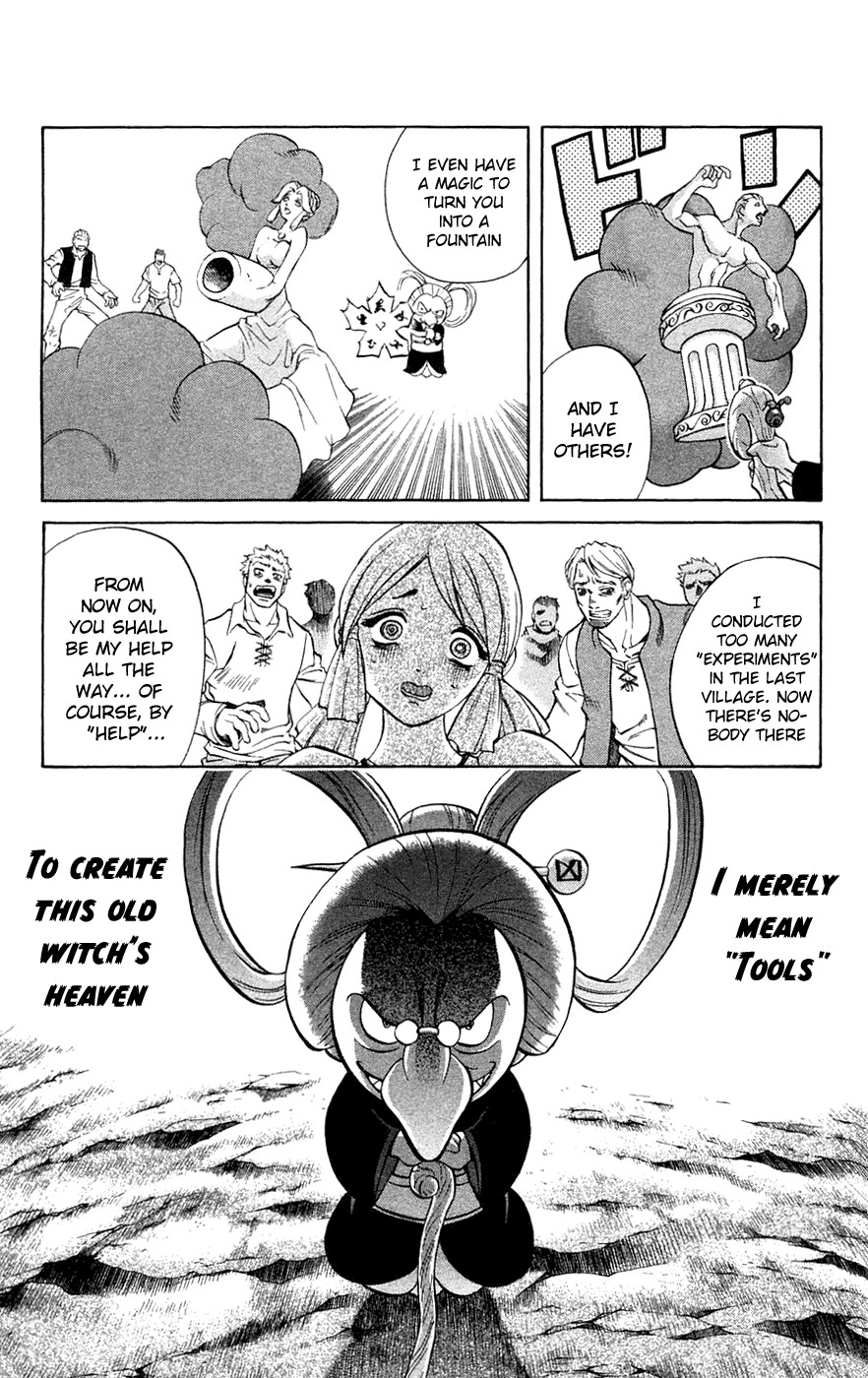 Mahou Tsukai Kurohime Chapter 4 - Page 22