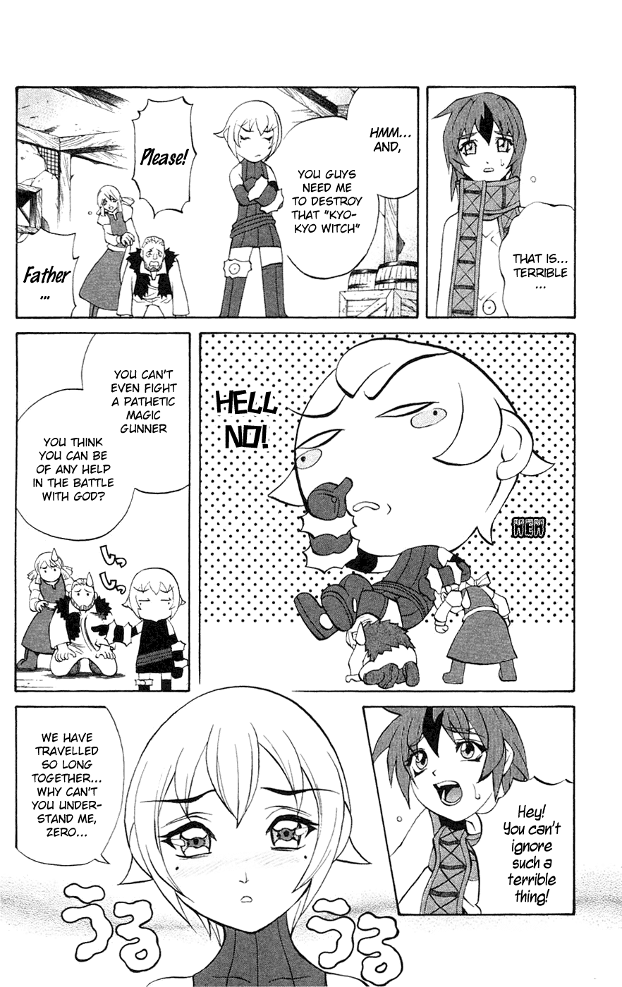Mahou Tsukai Kurohime Chapter 4 - Page 23