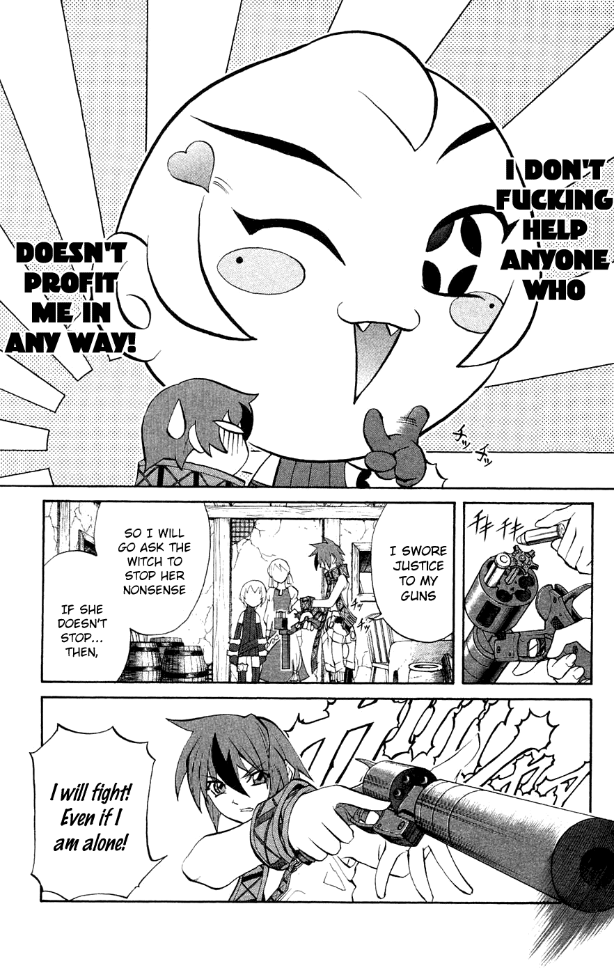 Mahou Tsukai Kurohime Chapter 4 - Page 24