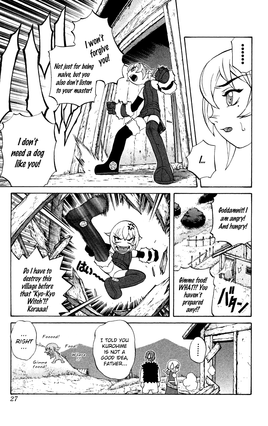 Mahou Tsukai Kurohime Chapter 4 - Page 27