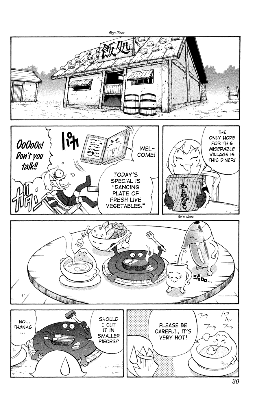 Mahou Tsukai Kurohime Chapter 4 - Page 30