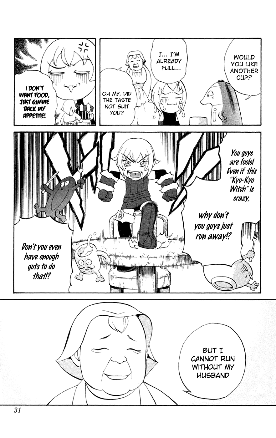 Mahou Tsukai Kurohime Chapter 4 - Page 31