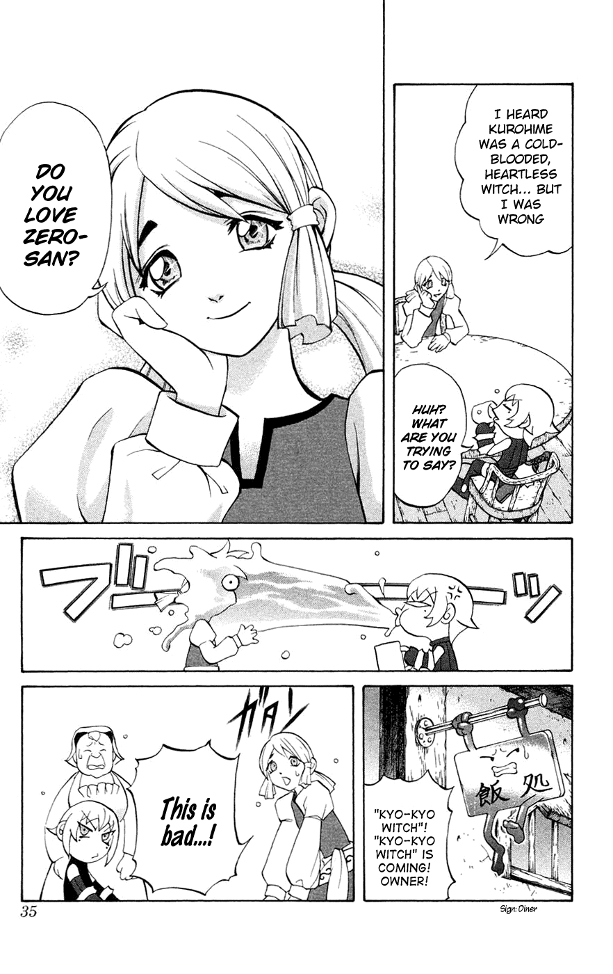 Mahou Tsukai Kurohime Chapter 4 - Page 35