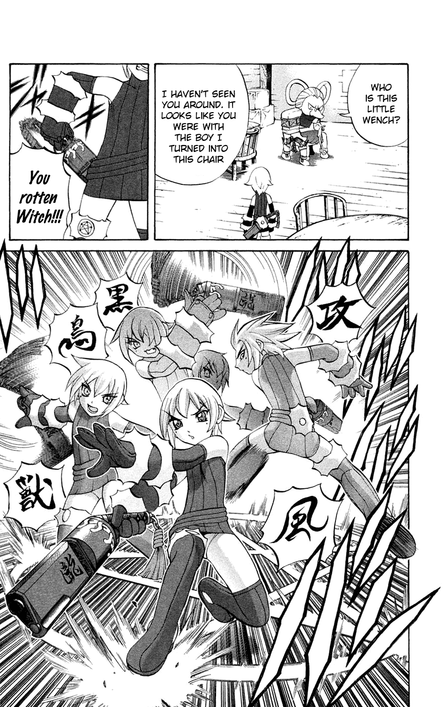 Mahou Tsukai Kurohime Chapter 4 - Page 39