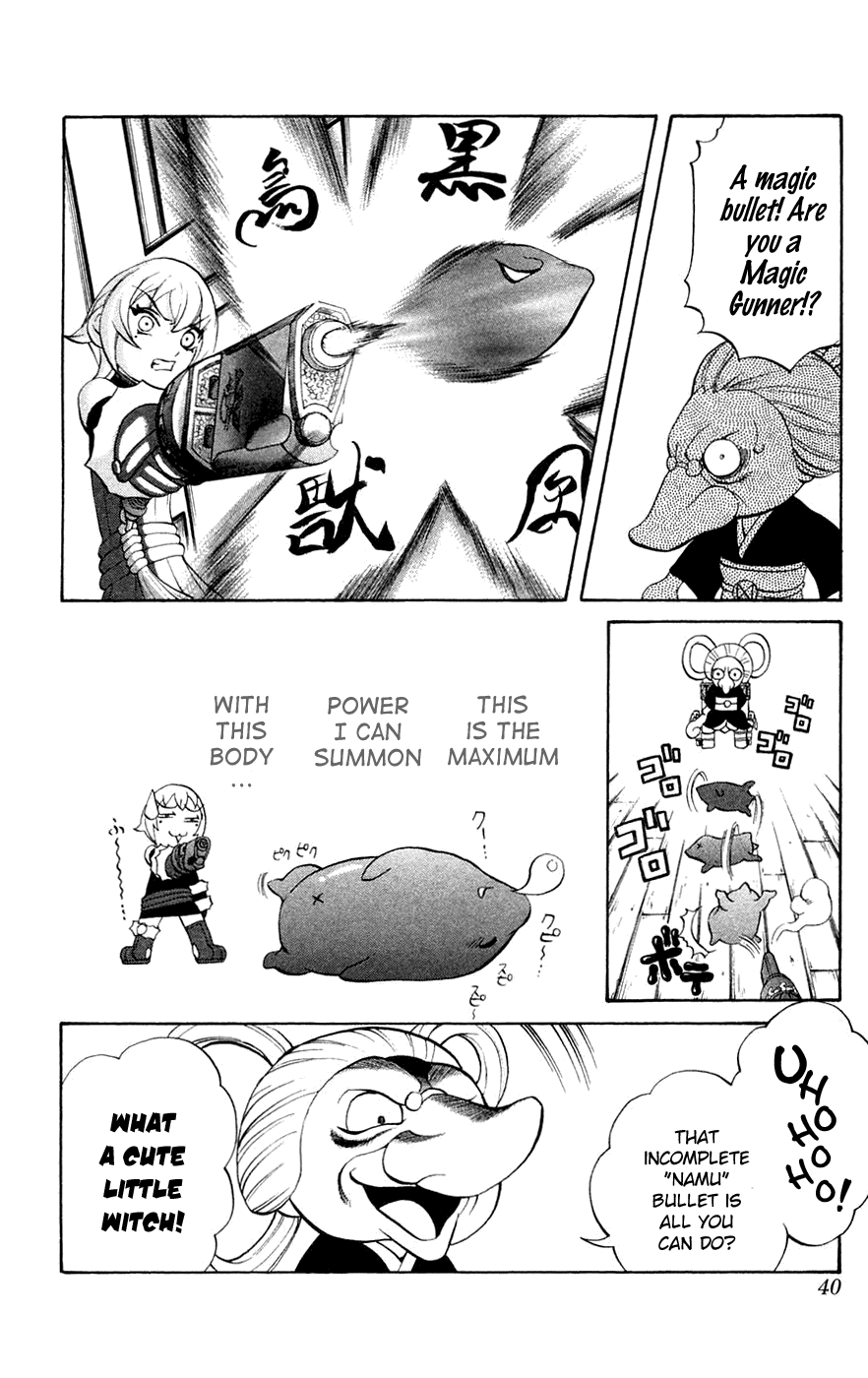 Mahou Tsukai Kurohime Chapter 4 - Page 40