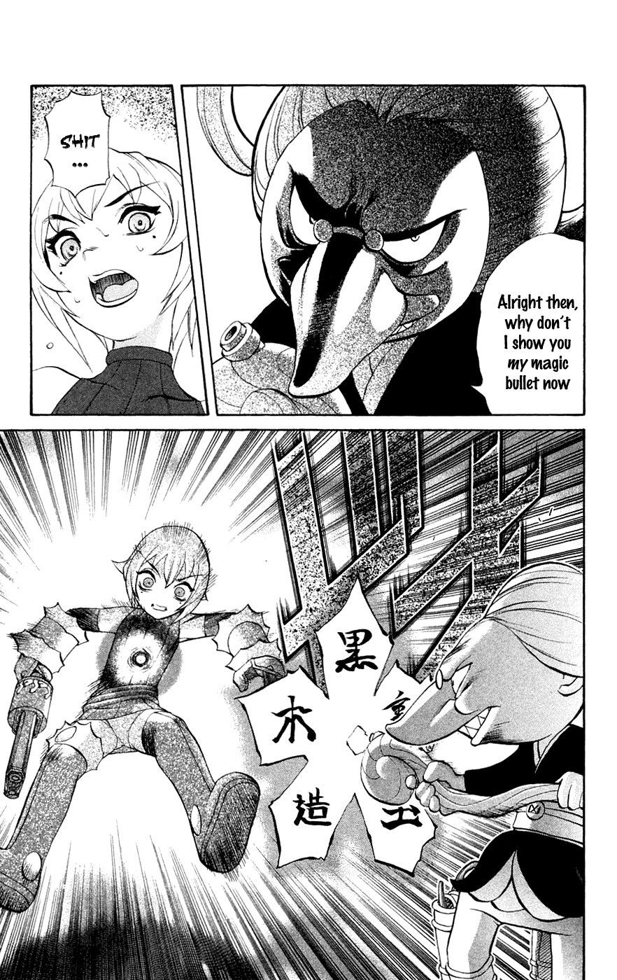 Mahou Tsukai Kurohime Chapter 4 - Page 41