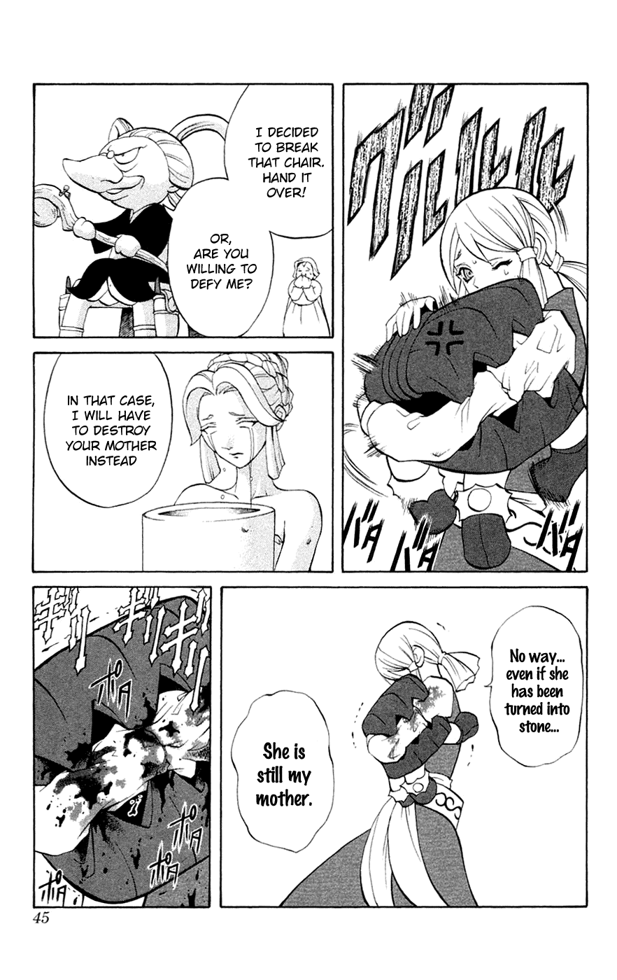 Mahou Tsukai Kurohime Chapter 4 - Page 45