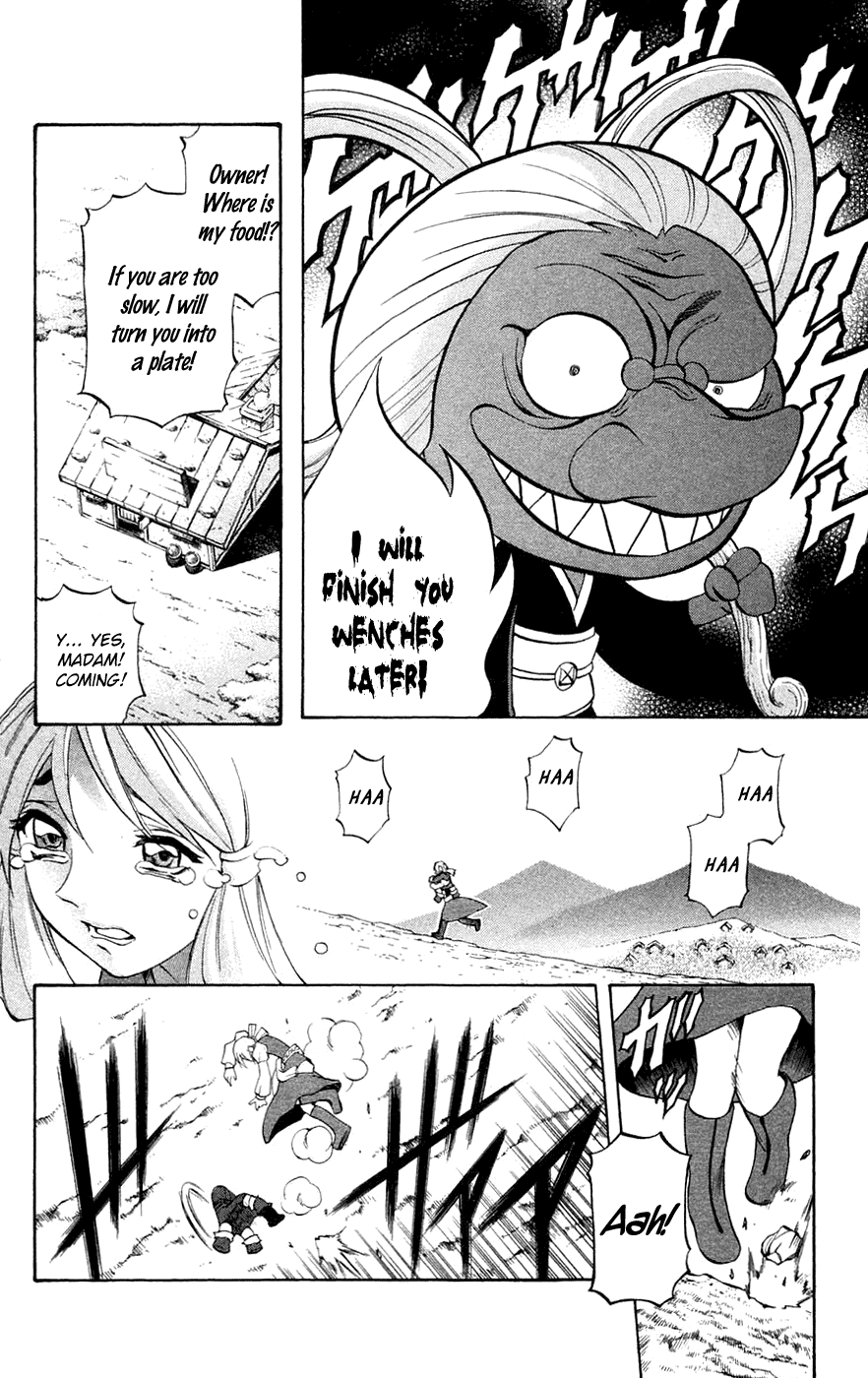 Mahou Tsukai Kurohime Chapter 4 - Page 48