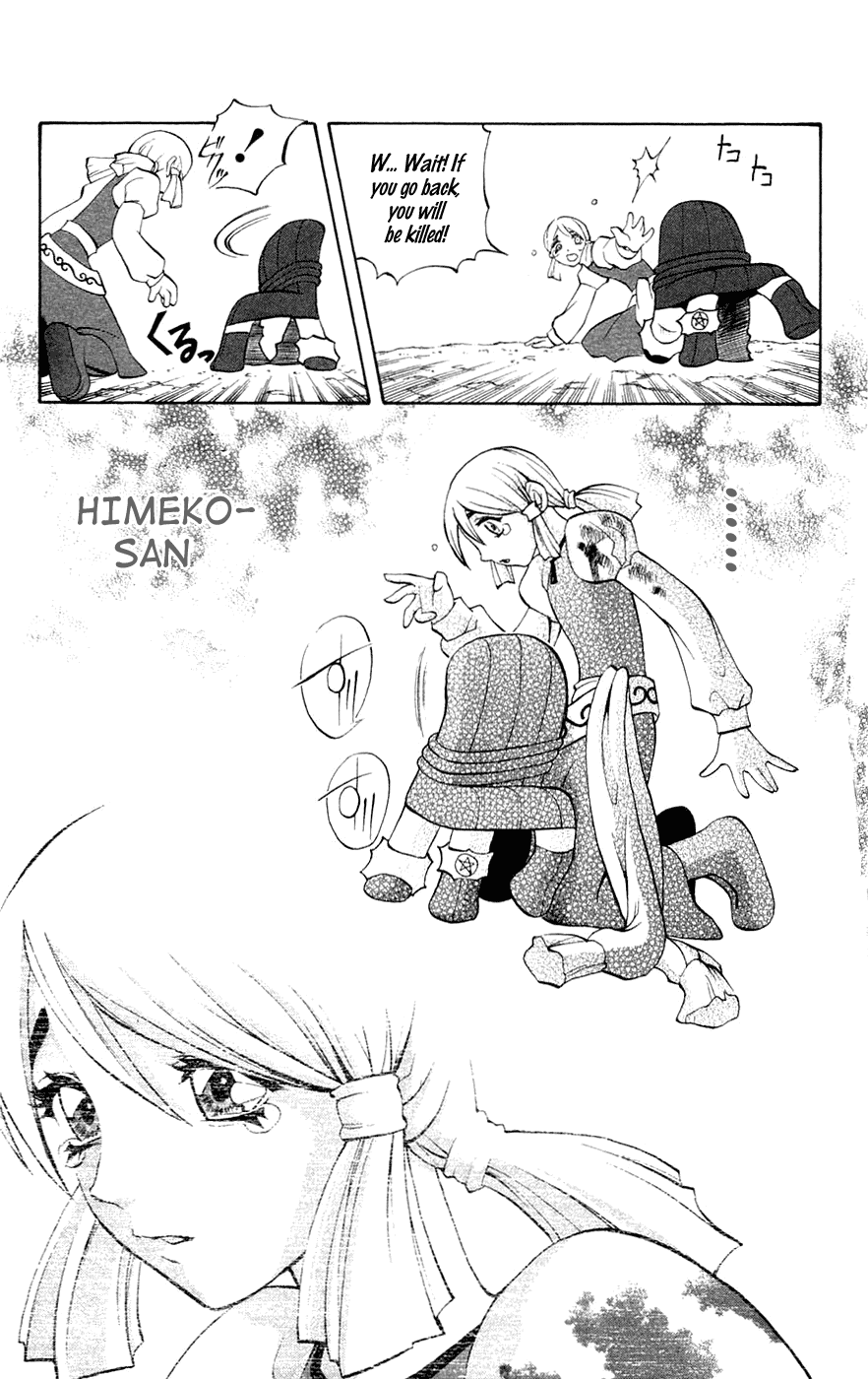 Mahou Tsukai Kurohime Chapter 4 - Page 49