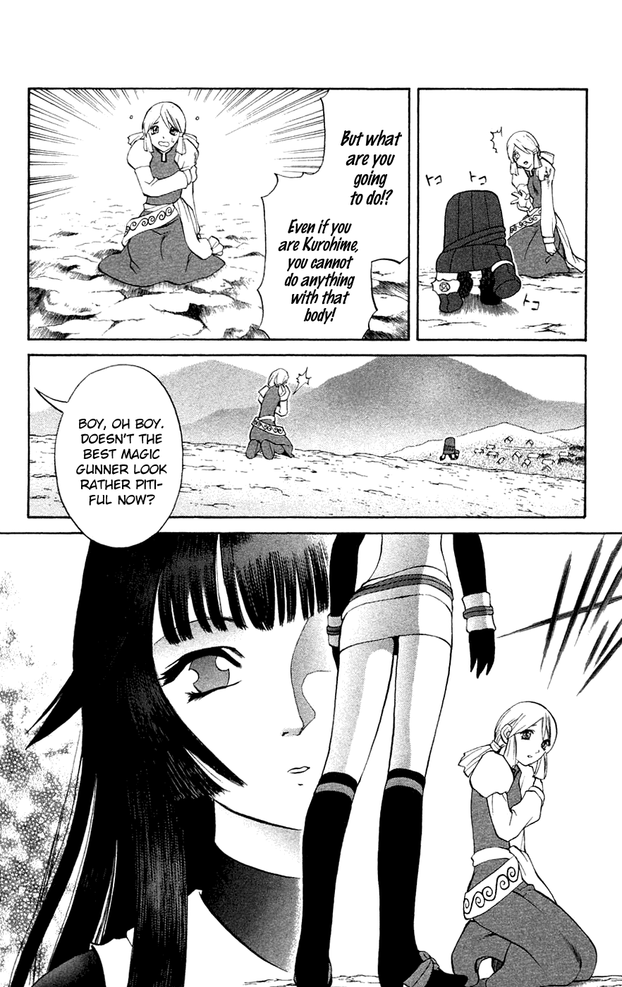 Mahou Tsukai Kurohime Chapter 4 - Page 50
