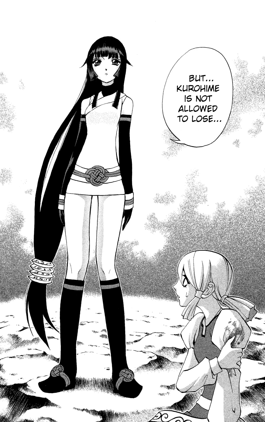 Mahou Tsukai Kurohime Chapter 4 - Page 51