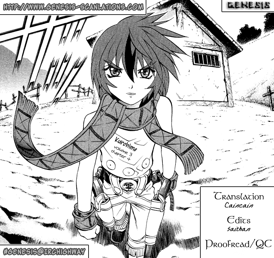 Mahou Tsukai Kurohime Chapter 4 - Page 53