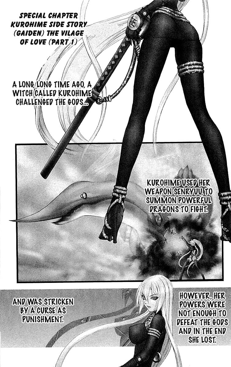 Mahou Tsukai Kurohime Chapter 40.5 - Page 2