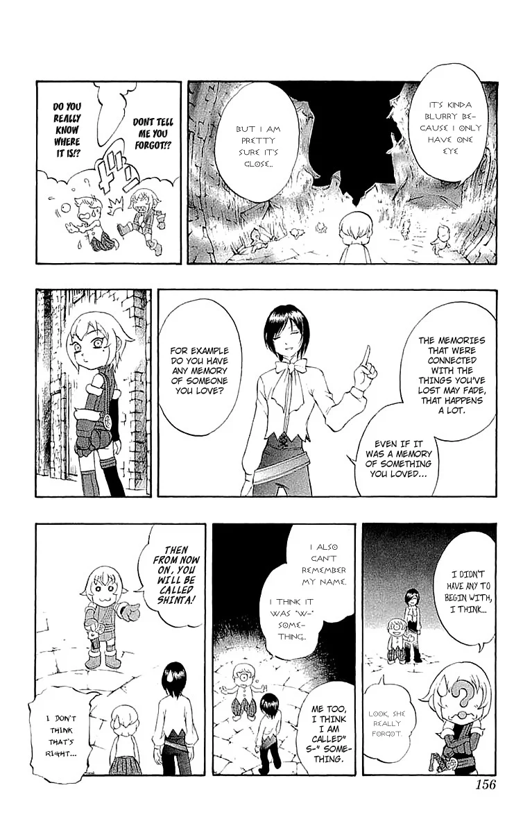 Mahou Tsukai Kurohime Chapter 40.5 - Page 12