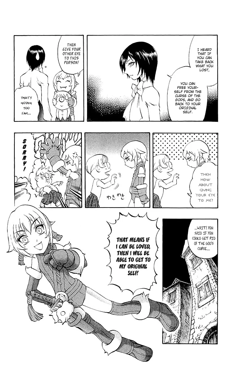 Mahou Tsukai Kurohime Chapter 40.5 - Page 13