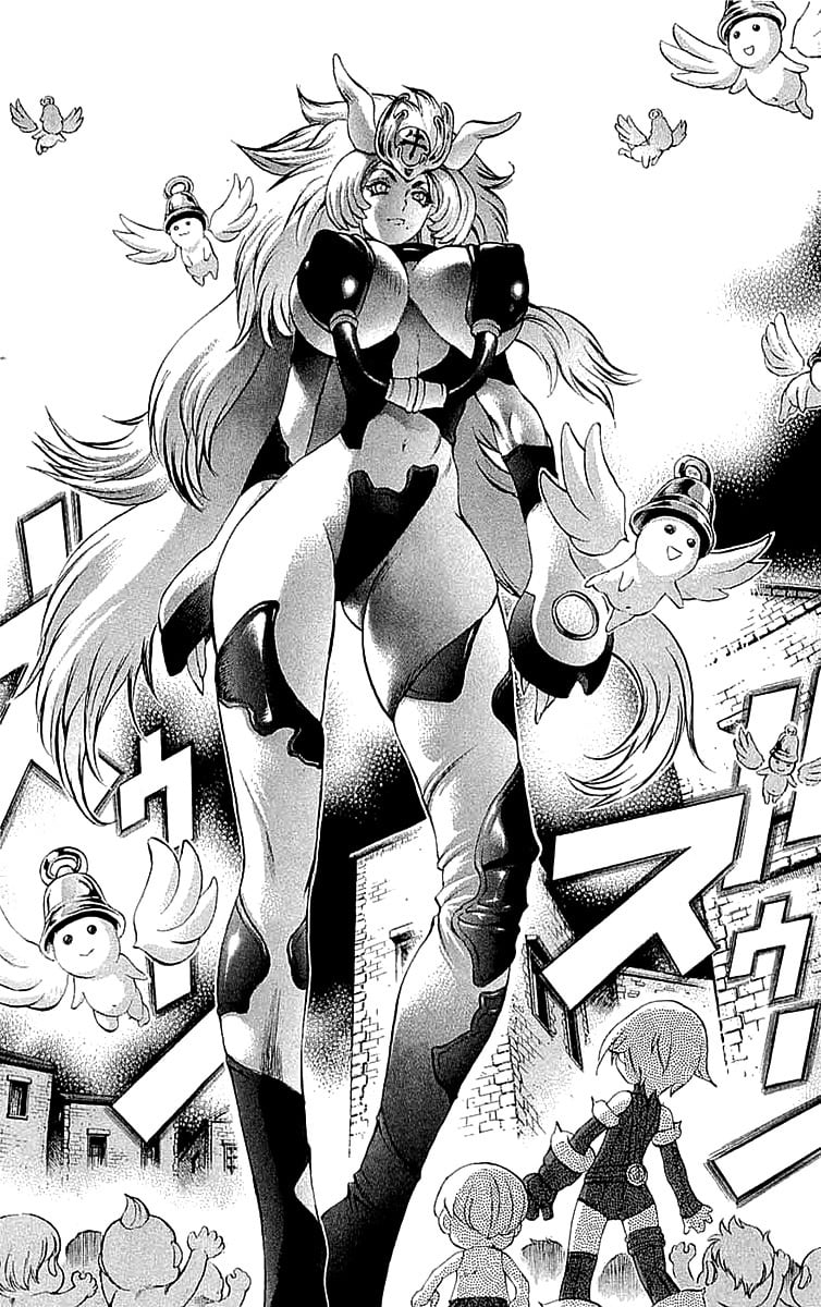 Mahou Tsukai Kurohime Chapter 40.5 - Page 16
