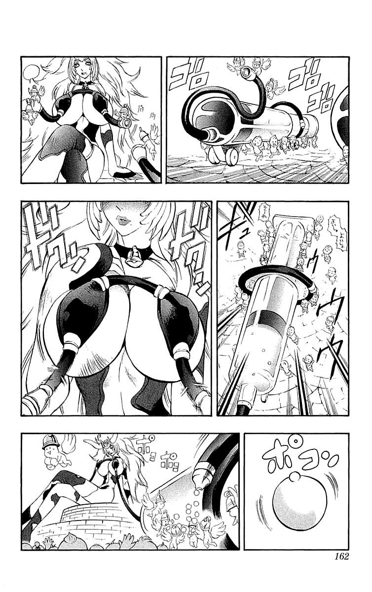 Mahou Tsukai Kurohime Chapter 40.5 - Page 18