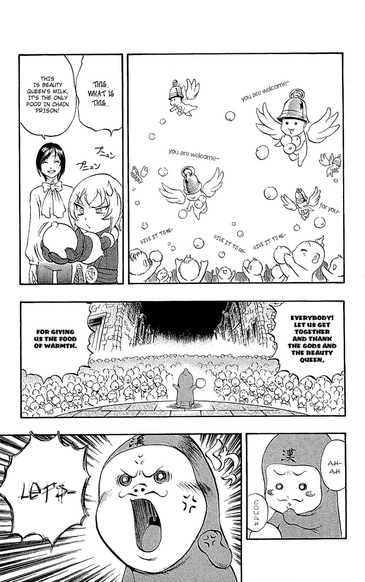 Mahou Tsukai Kurohime Chapter 40.5 - Page 19