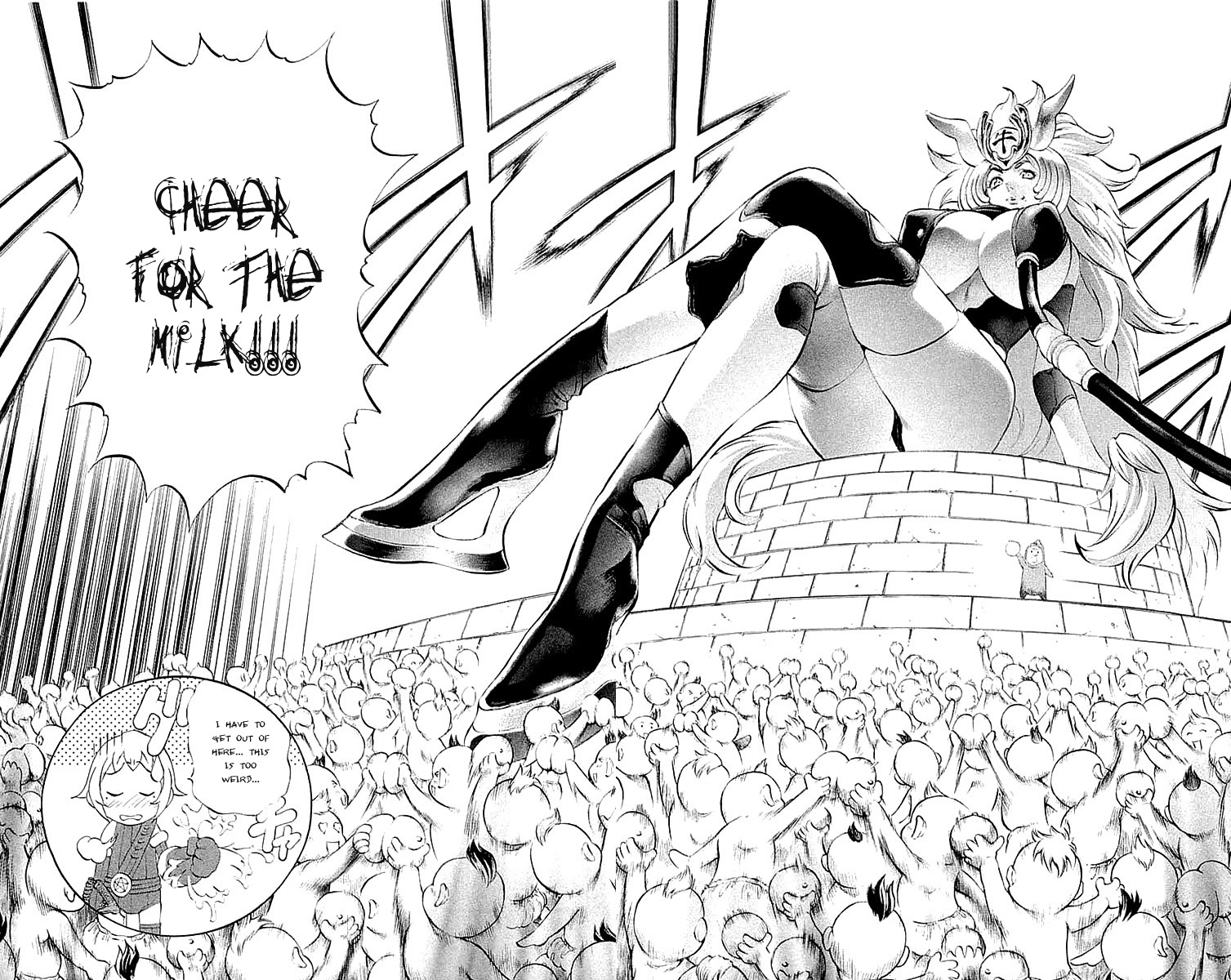Mahou Tsukai Kurohime Chapter 40.5 - Page 20
