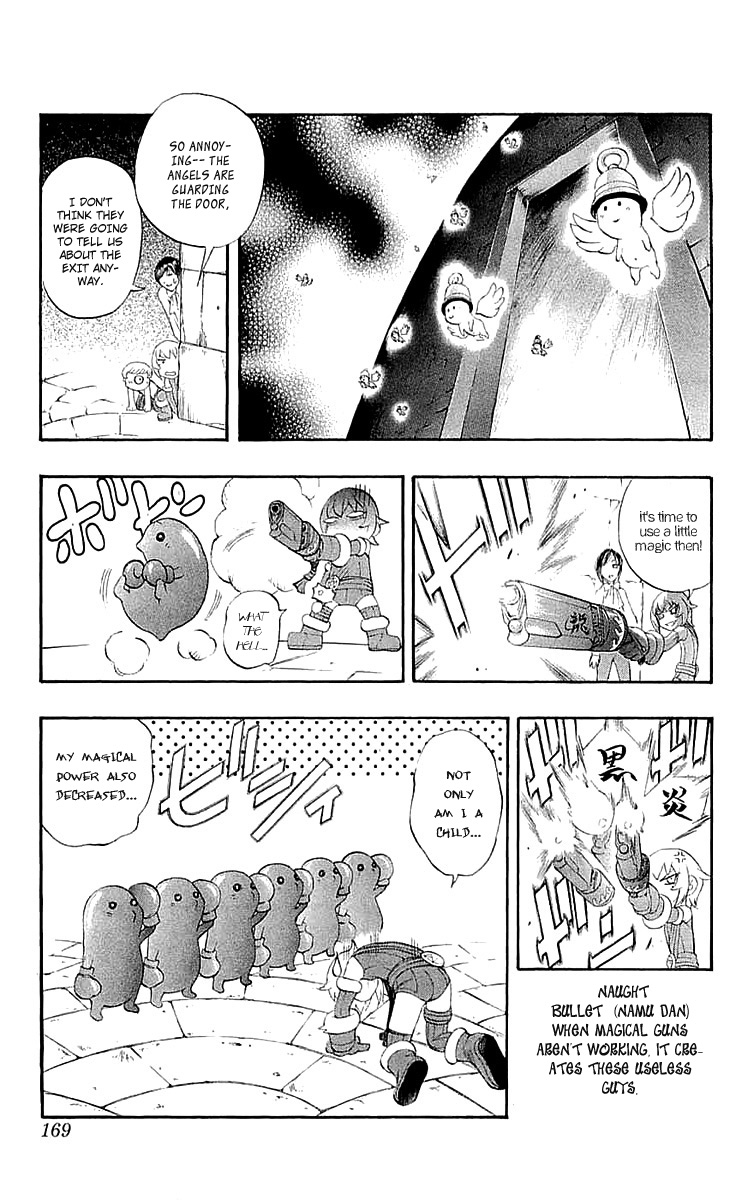 Mahou Tsukai Kurohime Chapter 40.5 - Page 24