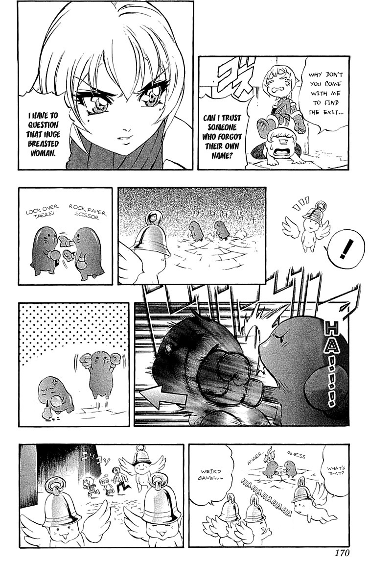 Mahou Tsukai Kurohime Chapter 40.5 - Page 25