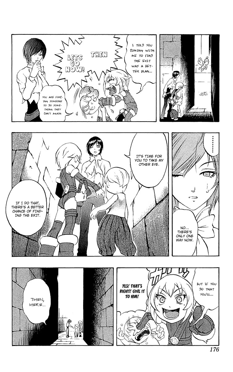 Mahou Tsukai Kurohime Chapter 40.5 - Page 31