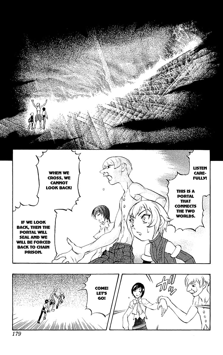 Mahou Tsukai Kurohime Chapter 40.5 - Page 34