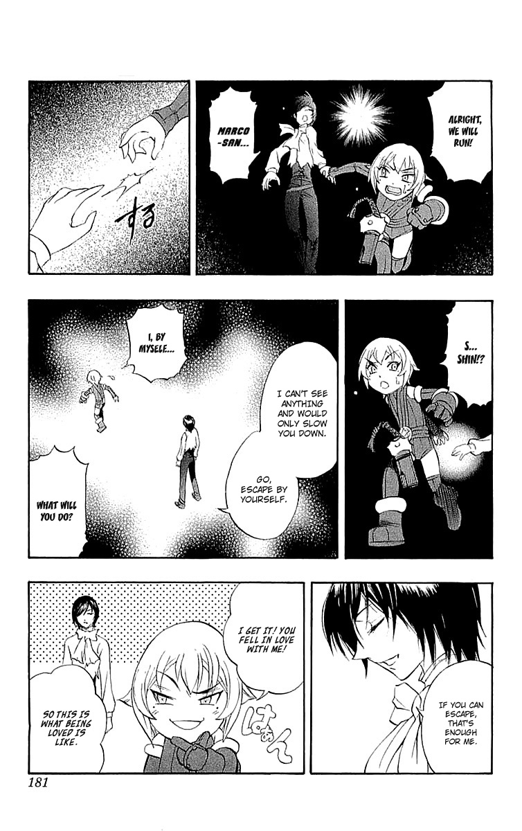 Mahou Tsukai Kurohime Chapter 40.5 - Page 36