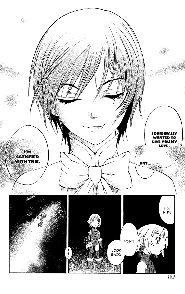 Mahou Tsukai Kurohime Chapter 40.5 - Page 37