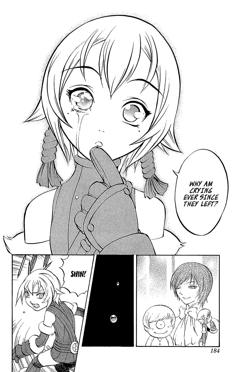 Mahou Tsukai Kurohime Chapter 40.5 - Page 39