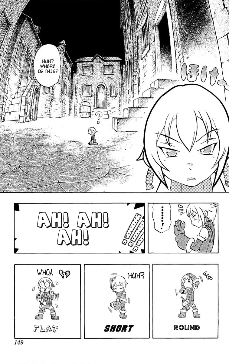 Mahou Tsukai Kurohime Chapter 40.5 - Page 5
