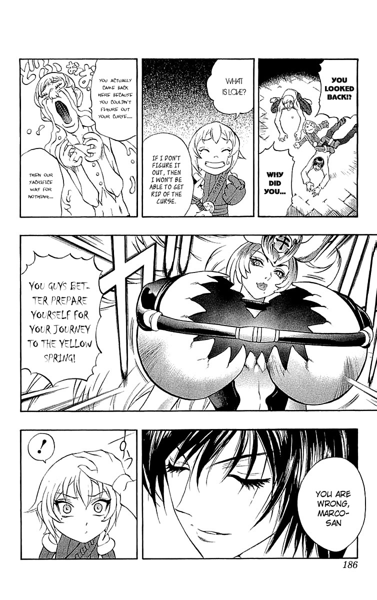 Mahou Tsukai Kurohime Chapter 40.5 - Page 41