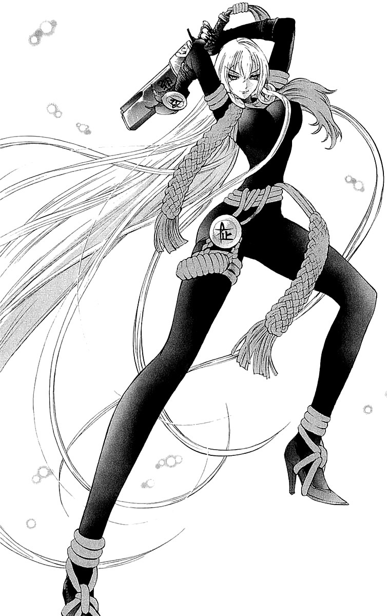 Mahou Tsukai Kurohime Chapter 40.5 - Page 43