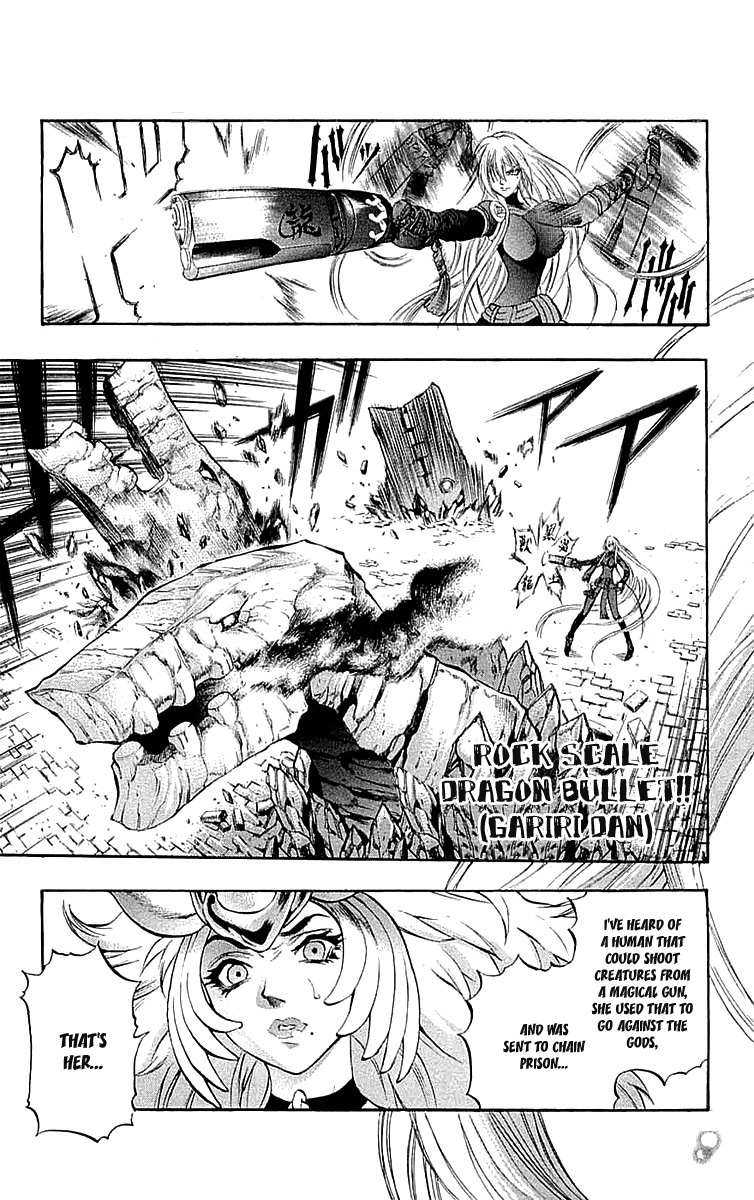 Mahou Tsukai Kurohime Chapter 40.5 - Page 44