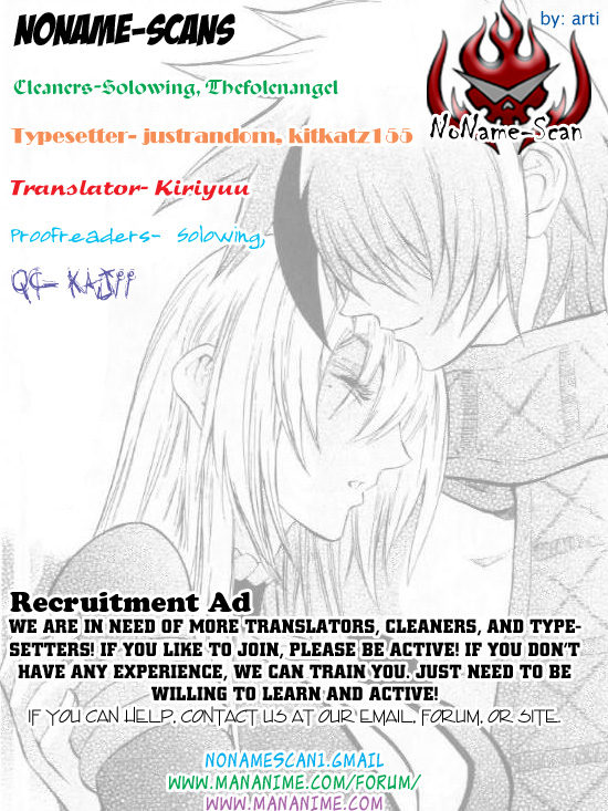 Mahou Tsukai Kurohime Chapter 40.5 - Page 50